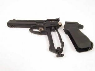 Пистолет пневматический Байкал МР-651КС (3 дж)